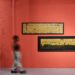 ICYMI: Nyakallo Maleke’s Exhibition Connects Drawing And Communication